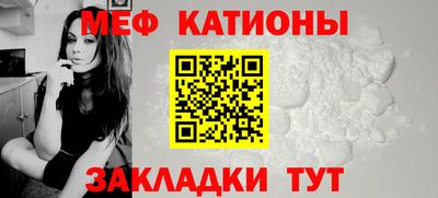 спайс Бузулук
