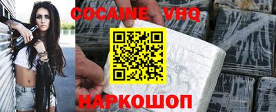 бутик Бугуруслан