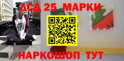 первитин Будённовск