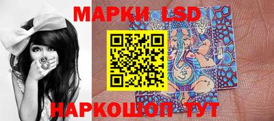 первитин Будённовск