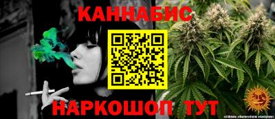 спайс Бузулук