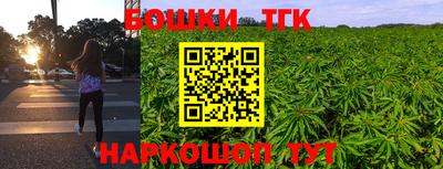 первитин Будённовск