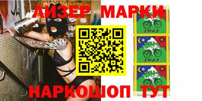 первитин Будённовск