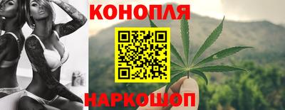 спайс Бузулук