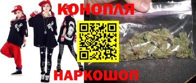 спайс Бузулук