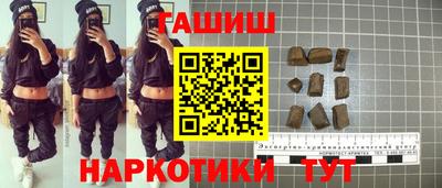первитин Будённовск